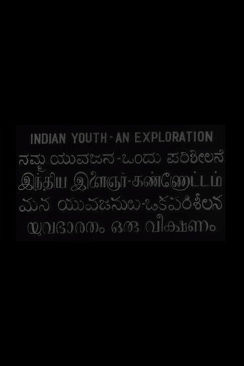 Movie poster for Indian Youth: An Exploration (1968)