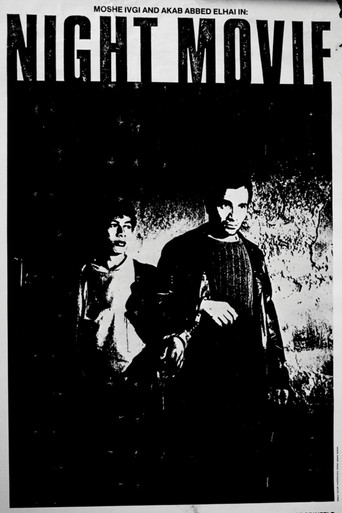 Movie poster for Night Movie (1986)
