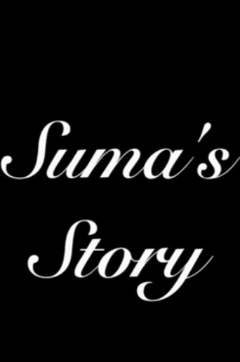 Suma’s Story poster
