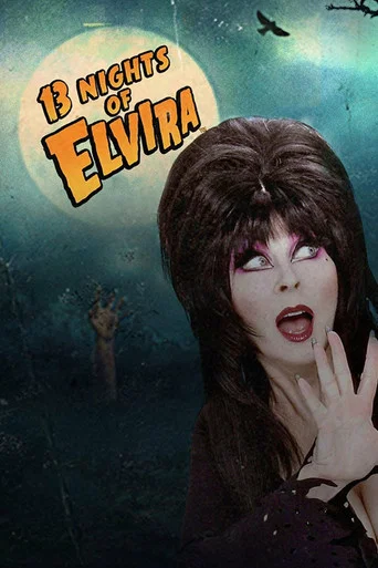 Series poster for 13 Nights of Elvira (2014)