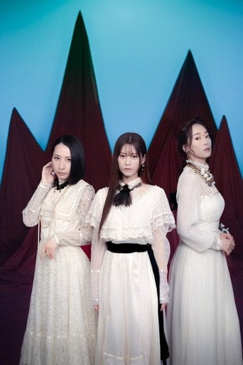 Movie poster for Kalafina Anniversary LIVE 2025 (2025)
