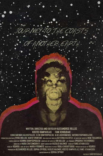 Movie poster for Journey to the Coasts of Another Earth (2025)