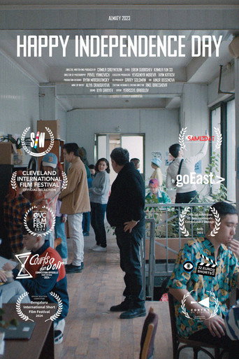 Happy Independence Day poster