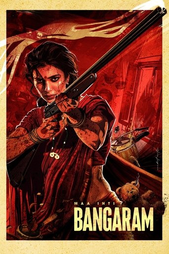 Maa Inti Bangaram poster