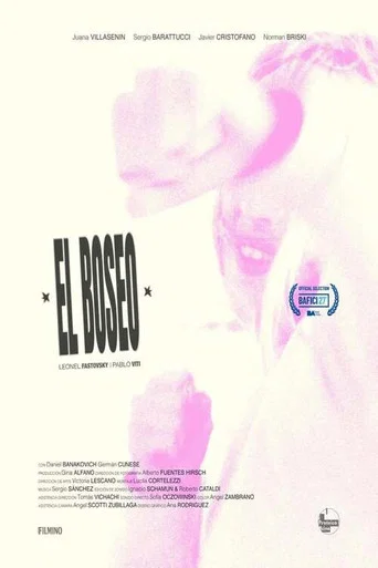 Movie poster for The Bout (2026)