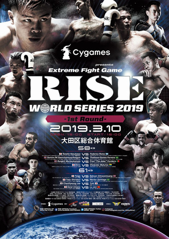 Movie poster for RISE WORLD SERIES 2019: 1st Round (2019)