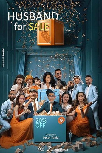 Husband for Sale poster
