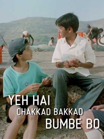 Movie poster for Yeh Hai Chakkad Bakkad Bumbe Bo (2004)