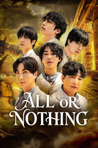 Series poster for ALL or NOTHING (2026)