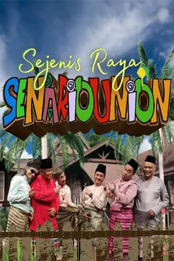 Sejenis Raya Senariounion poster