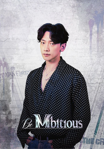 Be Mbitious poster