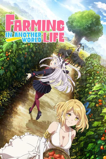 Series poster for Farming Life in Another World (2023)