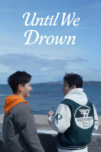 Until We Drown poster