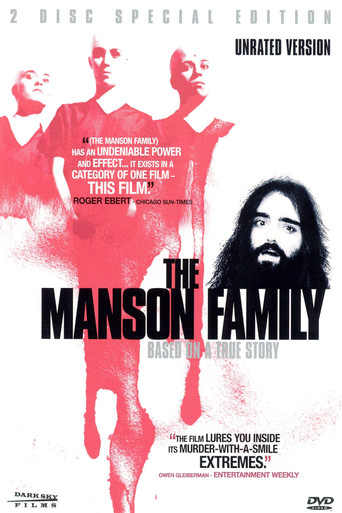 Movie poster for The VanBebber Family (2005)