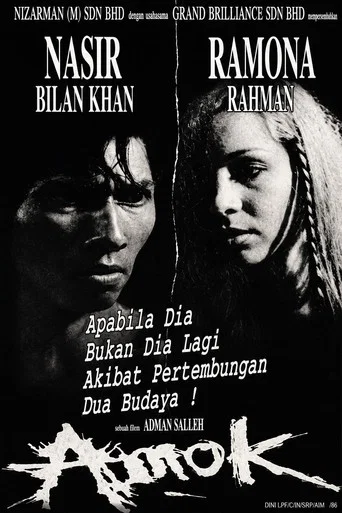 Movie poster for Amok (1997)
