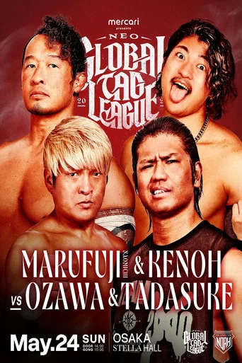 Movie poster for NOAH Neo Global Tag League 2026 ~ Day 2 (2026)