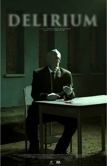 Movie poster for Delirium (2019)