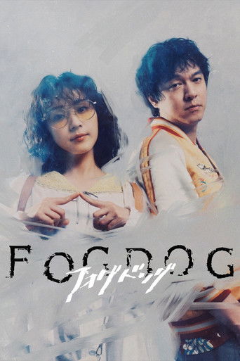 FOGDOG poster
