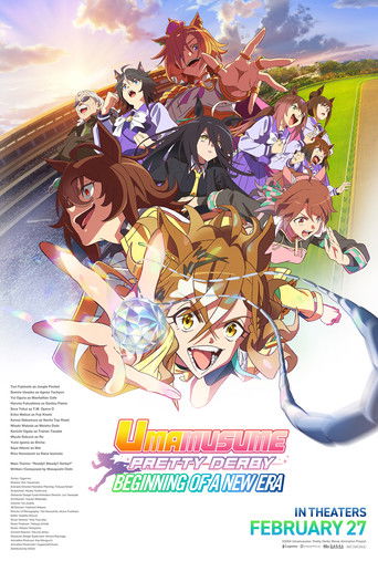 Umamusume: Pretty Derby - Beginning of a New Era poster