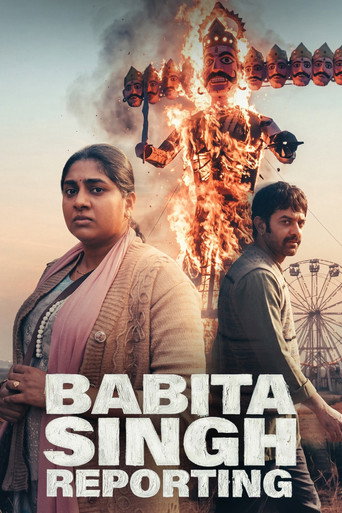Movie poster for Babita Singh Reporting (2026)