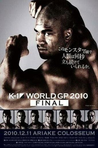 Movie poster for K-1 World Grand Prix 2010 Final (2010)
