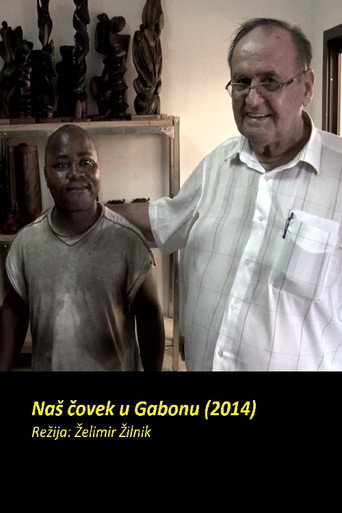 Movie poster for Our Man in Gabon (2014)