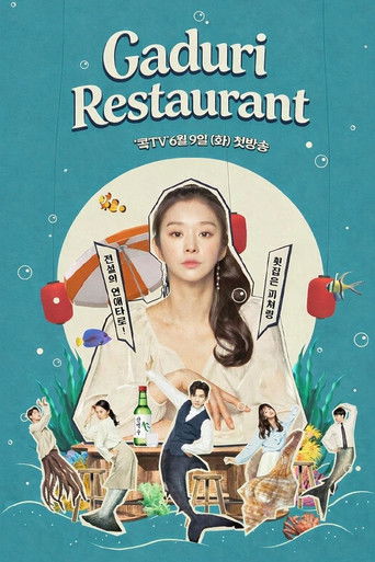 Ga Doo Ri’s Sushi Restaurant poster