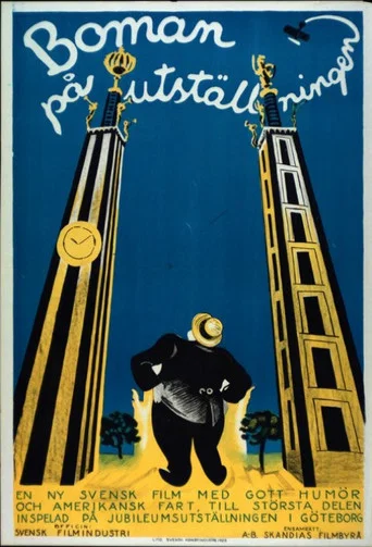 Movie poster for Boman at the Exhibition (1923)