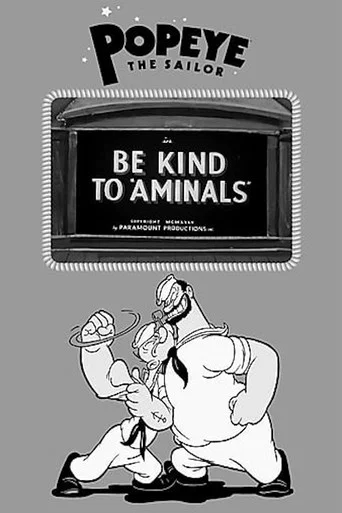 Movie poster for Be Kind to 'Aminals' (1935)