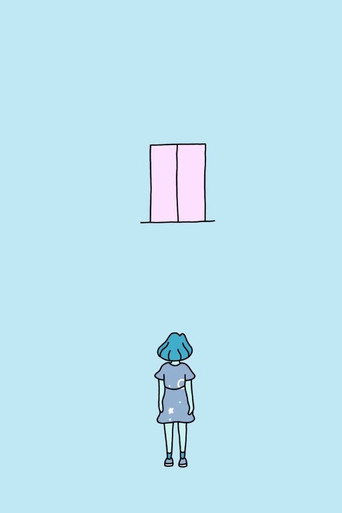 Movie poster for Umi (2017)