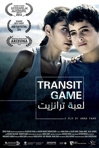 Movie poster for Transit Game (2014)