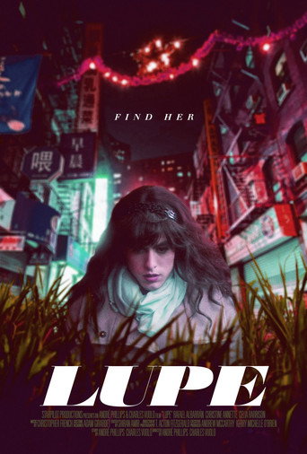 Movie poster for Lupe (2019)