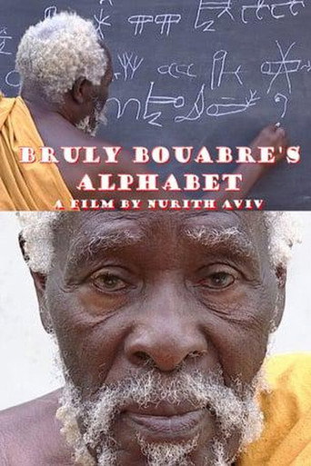 Movie poster for Bruly Bouabré's Alphabet (2005)