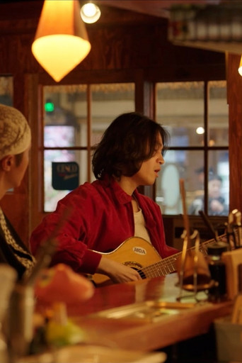 7 Days 7 People poster