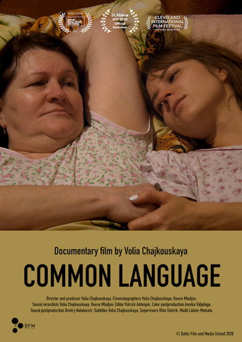 Movie poster for Common Language (2020)