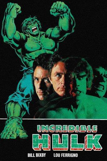 Movie poster for The Incredible Hulk (1977)