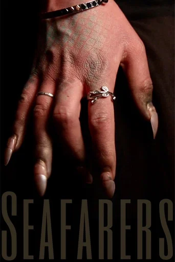 Movie poster for Seafarers (2026)