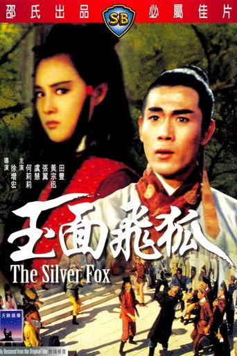 Movie poster for The Silver Fox (1968)