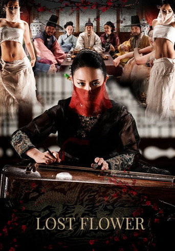 Movie poster for Lost Flower: Eo Woo-dong (2015)