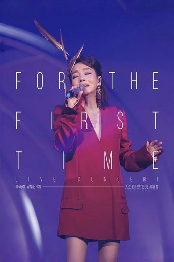 Movie poster for Winnie Hsin FOR THE FIRST TIME LIVE CONCERT (2018)