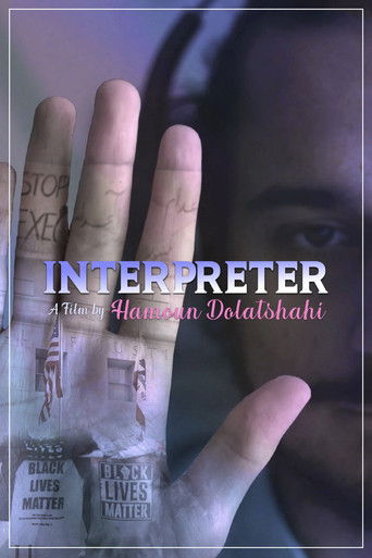 Interpreter poster