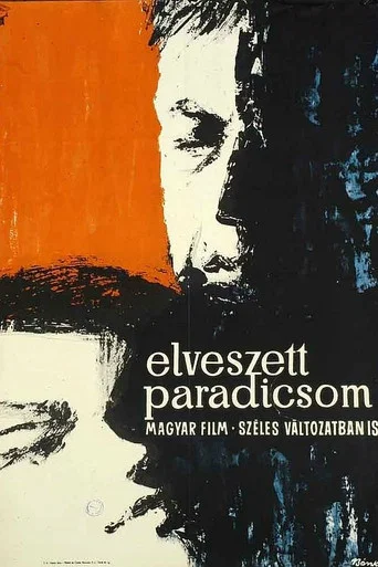 Movie poster for The Lost Paradise (1962)