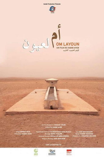 Movie poster for Om Layoun