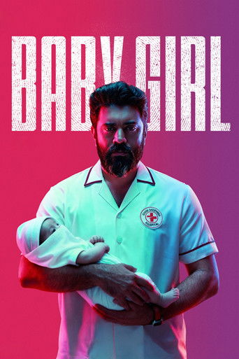 Baby Girl poster
