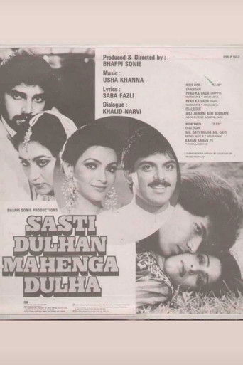 Sasti Dulhan Mahenga Dulha poster