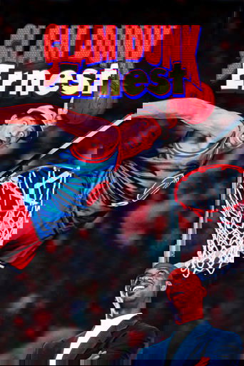 Slam Dunk Ernest poster