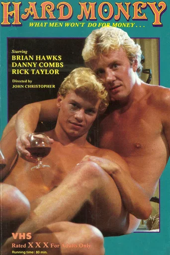 Movie poster for Hard Money (1984)