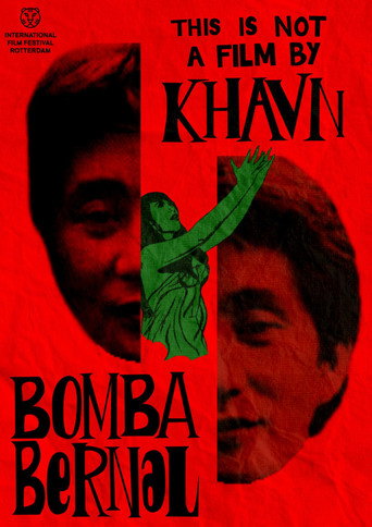 Movie poster for Bomba Bernal (2025)
