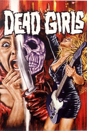 Movie poster for Dead Girls Rock: Looking Back at Dead Girls (2022)