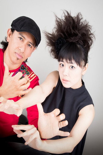 Movie poster for Hiromi & Edmar Castaneda – Live In Montreal (2017)